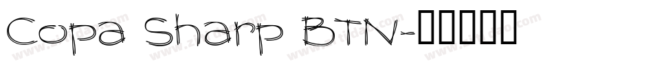 Copa Sharp BTN字体转换